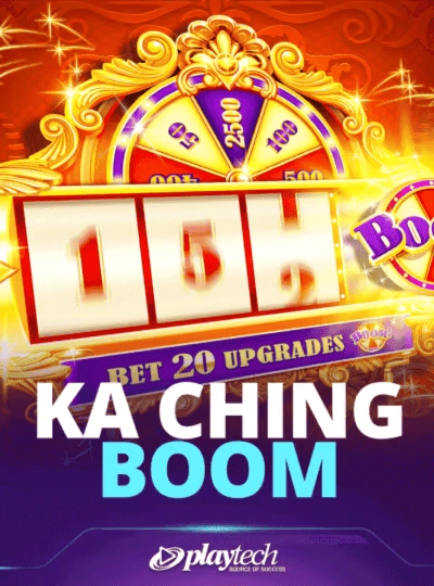 badjee